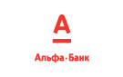 Банк Альфа-Банк в Терновке